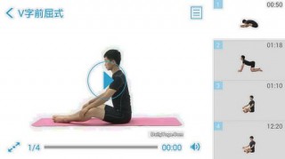 Screenshot_2014-10-28-16-37-50