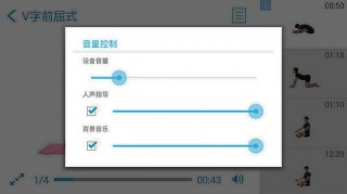 Screenshot_2014-10-28-16-38-01