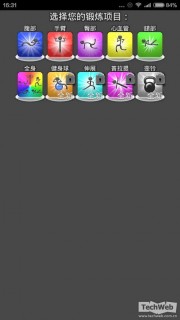 Screenshot_2014-10-28-16-31-46