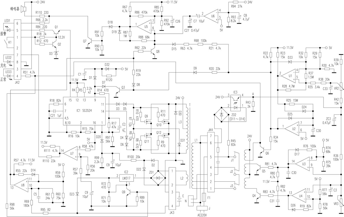 学之友ＥＴ－２０００Ｅ型.jpg