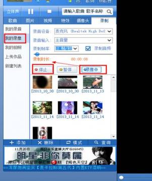 微信手机版官方下载安卓版aap_微信手机版官方下载安卓版_手机版mvbox官方下载