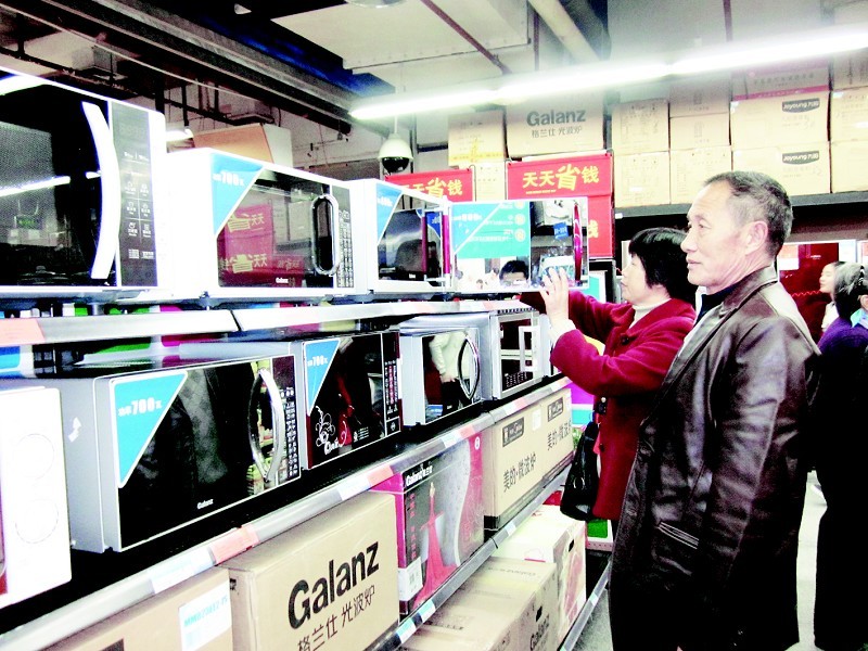 ...能效产品须逐渐退市. 标准 、空气能热水器五类产品将于...