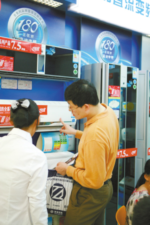 迟到一年,空调新能效标准六月实施