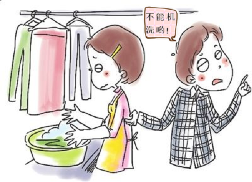 不能机洗