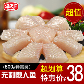 皮皮高清影视手机版_l皮皮高清影视_皮皮高清影视