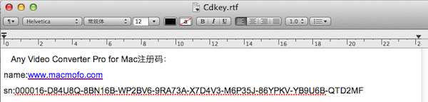 苹果格式工厂怎么用?格式工厂Mac版使用教程