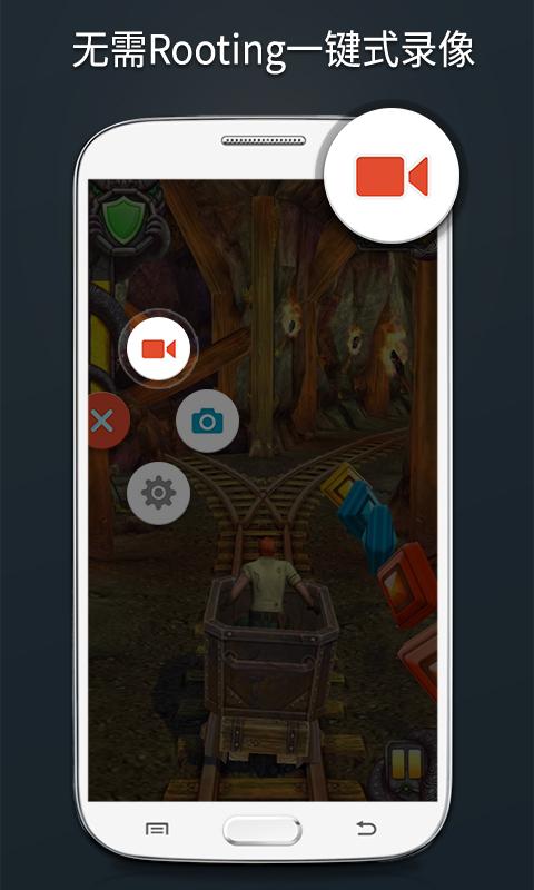 mobizen_mobizen中国版_mobizen官网