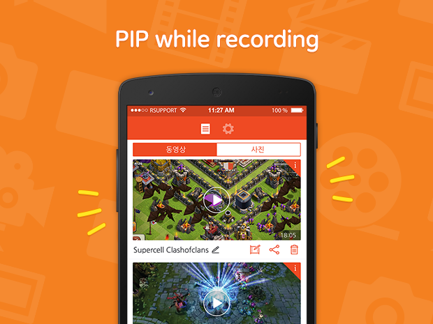 mobizen怎么用_mobizen_远程控制手机软件