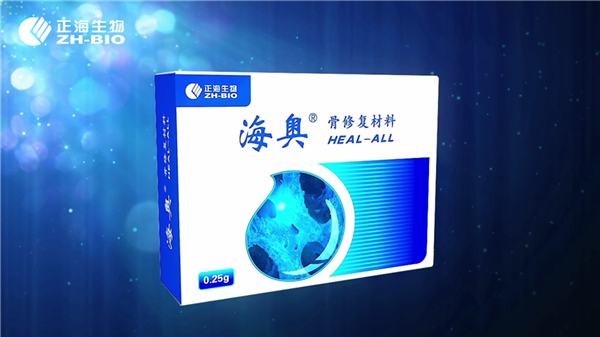 海奥膜技术_海奥_海奥负离子空气净化器