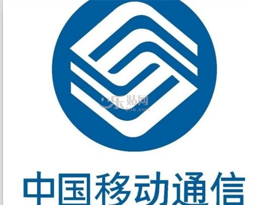 上海移动老人套餐_上海移动动感地带_2016年动感地带套餐