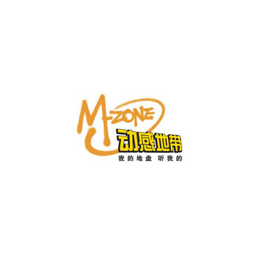 上海移动动感地带_上海移动 8元套餐 2016_2016上海动感地带套餐