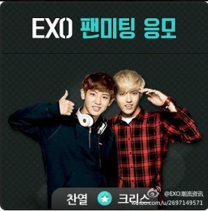 韩国skt lte_skt lte_rox tigers