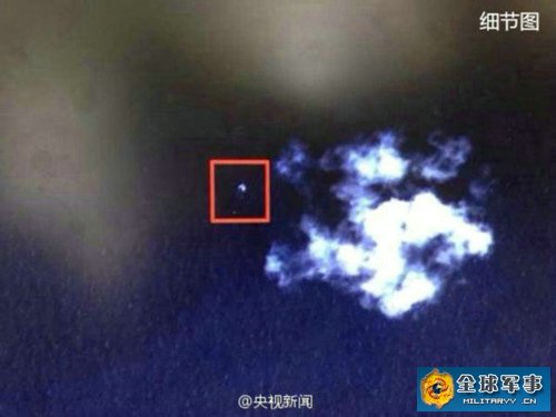 高分一号_高分一号价格_高分一号分辨率