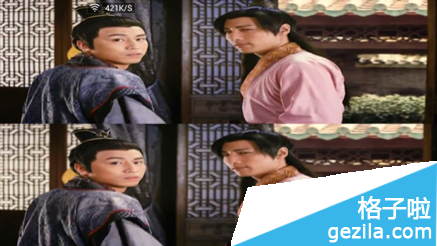 关闭3D模式后分屏怎么回事?