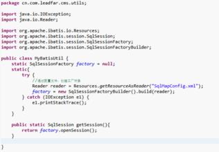 sql注入 过滤_sql注入攻击_mybatis sql注入