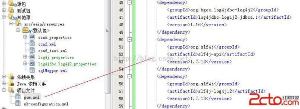sql注入攻击_mybatis sql注入_sql注入 过滤
