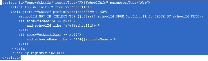 sql注入攻击_mybatis配置显示sql_mybatis sql注入