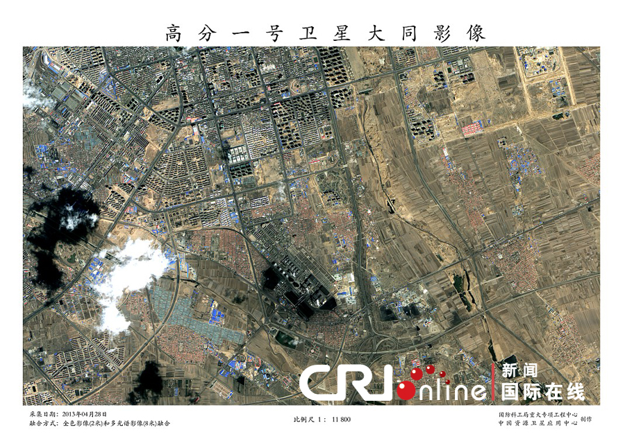 高分一号价格_高分一号_高分四号