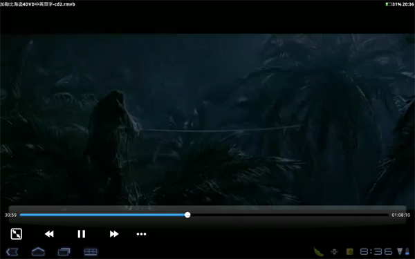 moboplayer3.1.102_安卓moboplayer播放器_手机播放器下载