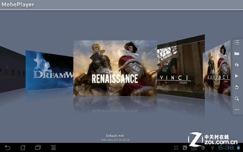 MoboPlayer ios版下载 v2.0.2官方版