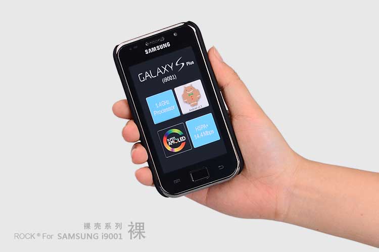三星i9001怎么样_a59s用的是什么CPU_三星9001手机