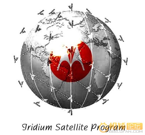 铱星卫星电话资费_铱星_海事和铱星哪个好