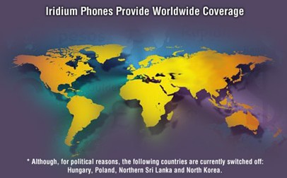 铱星_铱星公司_铱星卫星电话资费