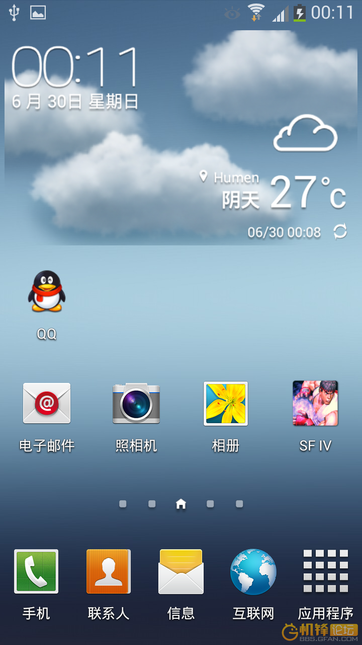 三星i9082是s几_三星i9082i桌面程序_三星i9082贴吧