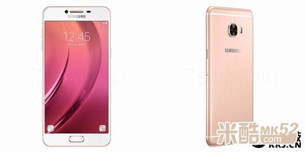 今天发布！三星中国特供机C5/C7售价曝光：吃惊