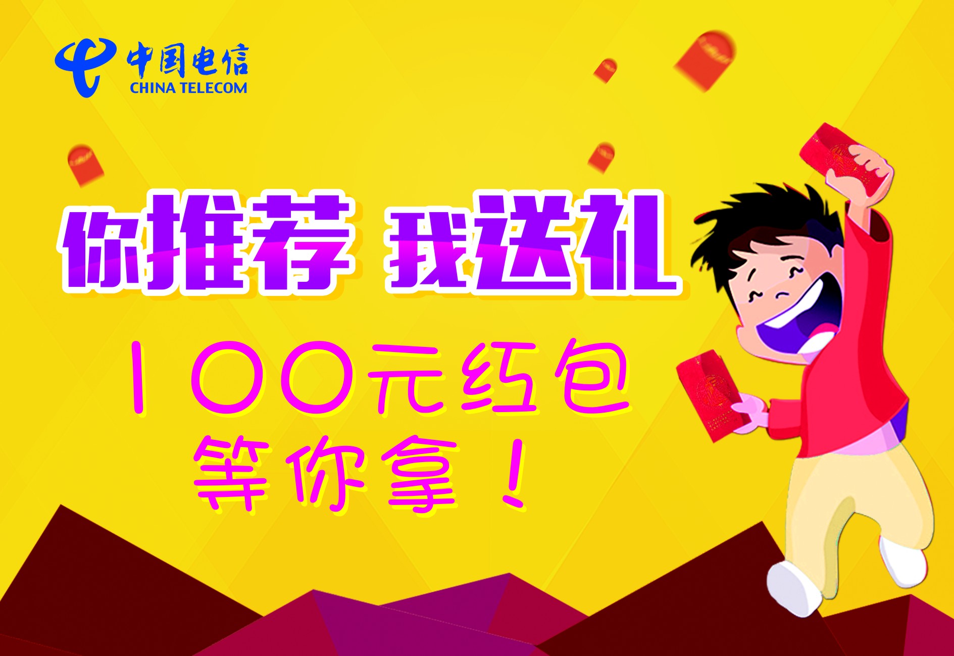 免费打电话软件下载_下载省钱王_好省钱网络电话