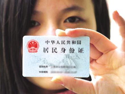 99宿舍网准考证找回_查四级成绩能用_怎么用号查四级成绩