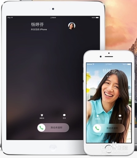 可以打电话_迷你ipad可以打电话吗_迷你几可以打电话