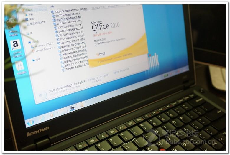 入门级本本首选！APU E2-3000M双显卡切换独显本ThinkPad E425入手开箱小测【全】图片25