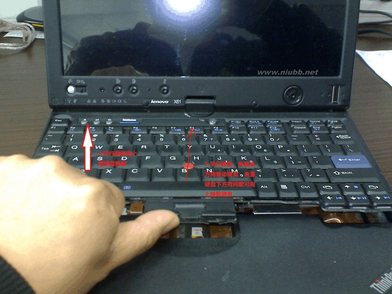 x61拆机 X61T拆解超频攻略