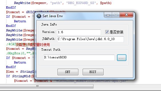 tomcat8.0配置环境变量_tomcat环境变量配置_jdk环境变量配置