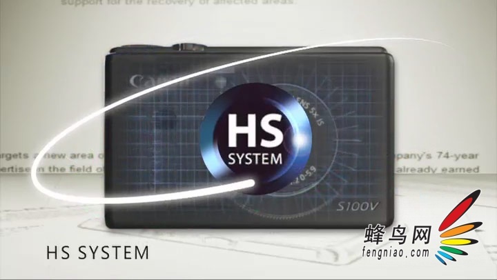 不失趣味性 佳能S100V操作技巧指南