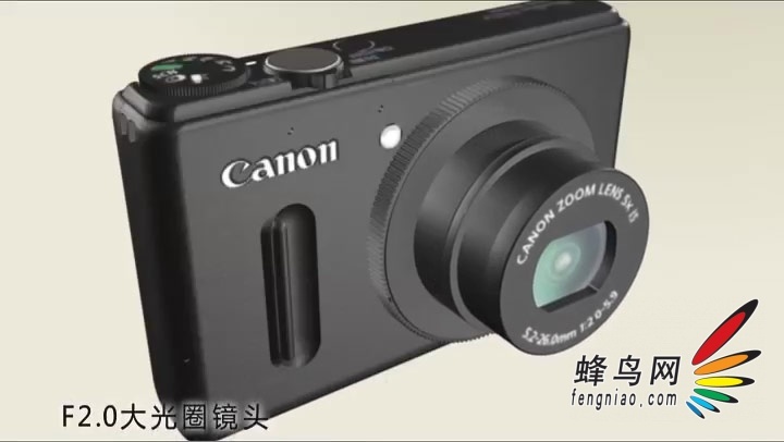 不失趣味性 佳能S100V操作技巧指南