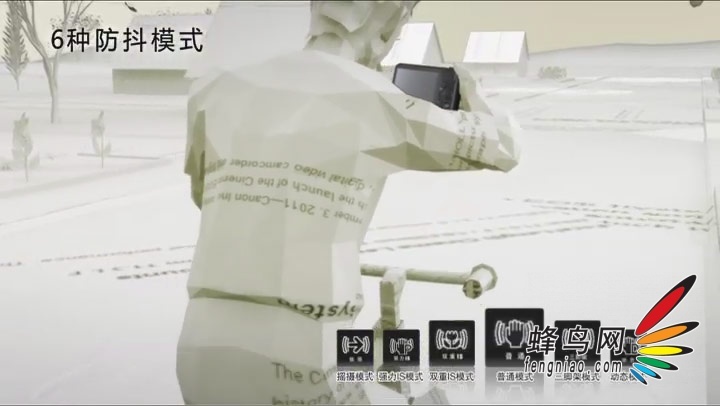 不失趣味性 佳能S100V操作技巧指南