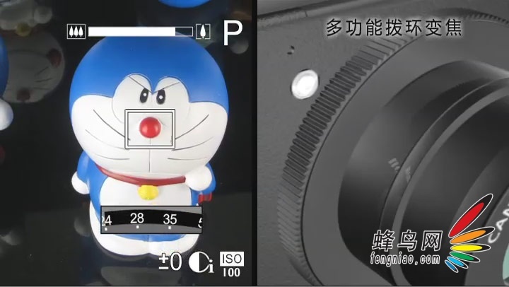 不失趣味性 佳能S100V操作技巧指南