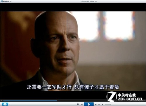 暴风影音左眼键怎么关_暴风影音的左眼是假的_暴风影音 左眼