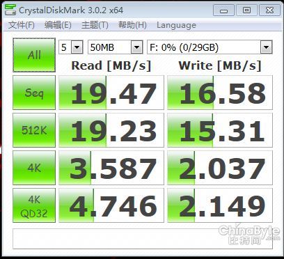 手机怎么测内存卡_内存卡检测工具_sd卡检测工具安卓版