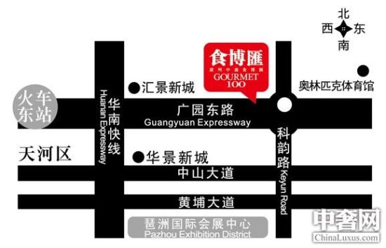 广园东路博汇街6号_广州市天河区博汇街1号_广州天河区邮编