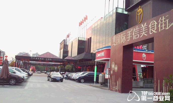 广州天河区邮编_广州市天河区博汇街1号_广园东路博汇街6号