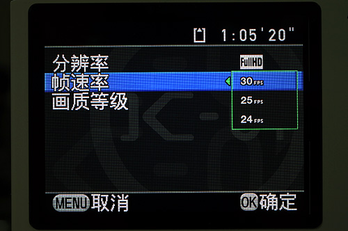 外观颠覆传统设计 宾得微单K-01评测 