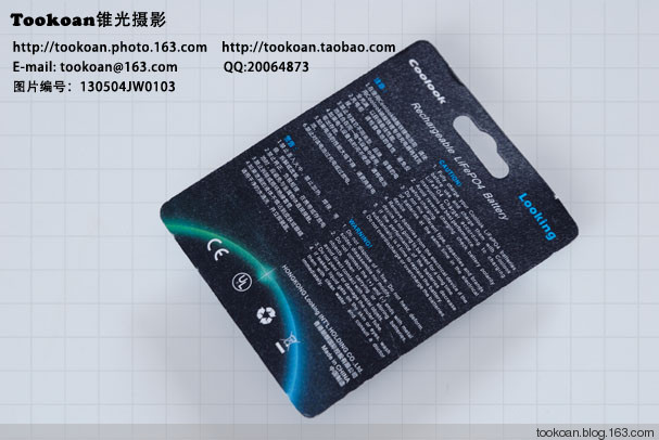 磷酸铁锂电池有辐射吗_14500电池 过放电_coolook磷酸铁锂电池