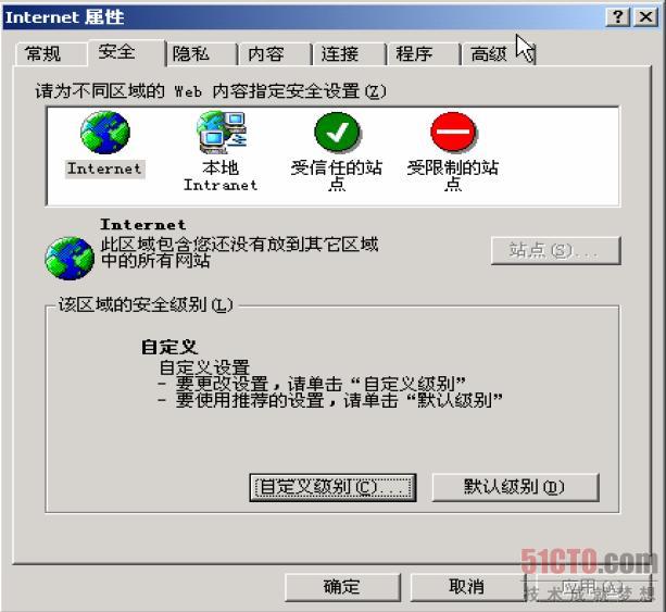 直播软件哪个尺度大_邮件软件_关于邮件不正确的叙述