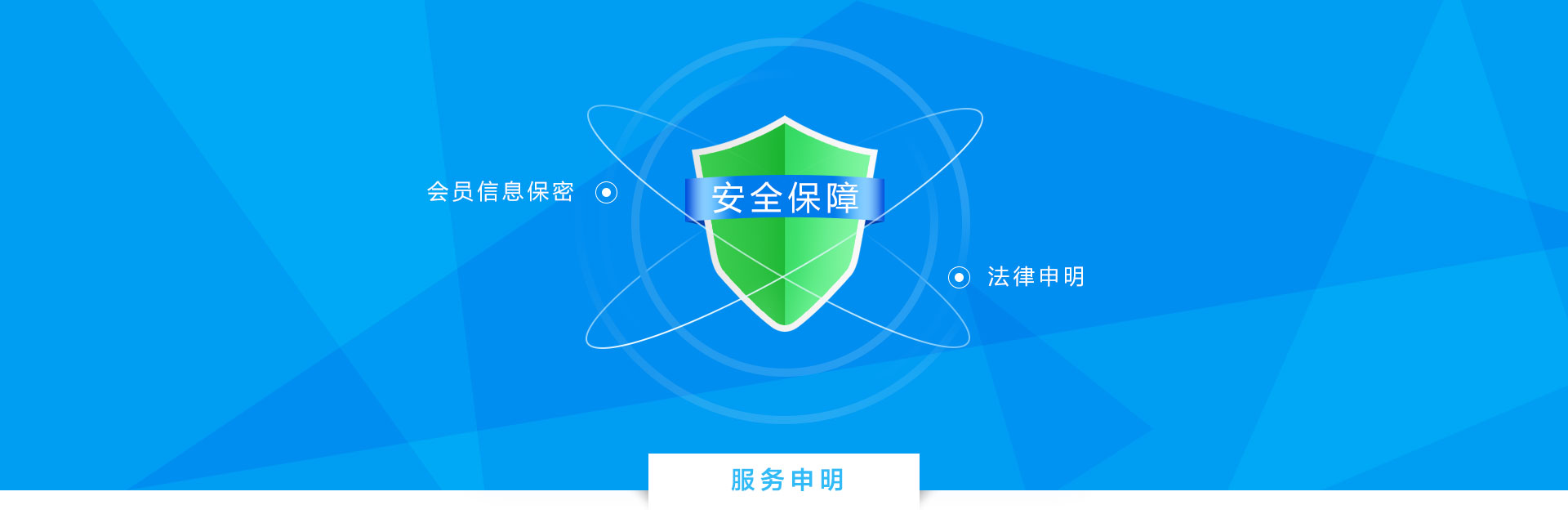 直播软件哪个尺度大_关于邮件不正确的叙述_邮件软件