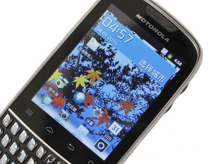 魅蓝note2怎样强制刷机_xt317刷机_苹果手机刷机后会怎样