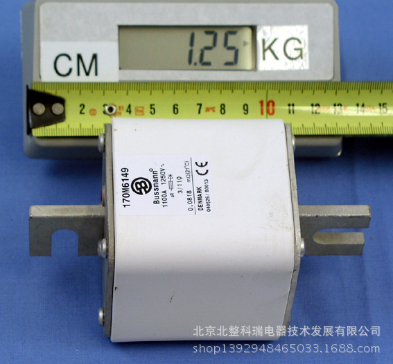 a1200e_二手摩托罗拉手机_摩托罗拉q8