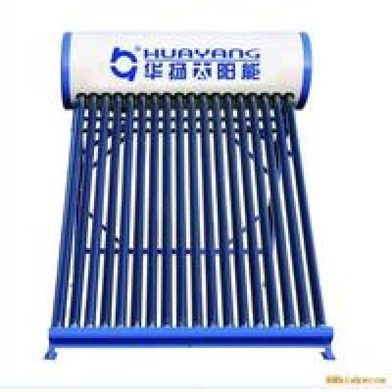 华阳太阳能热水器价格_华阳太阳能热水器_沭阳华阳太阳能地址
